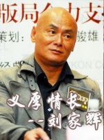约啪视频